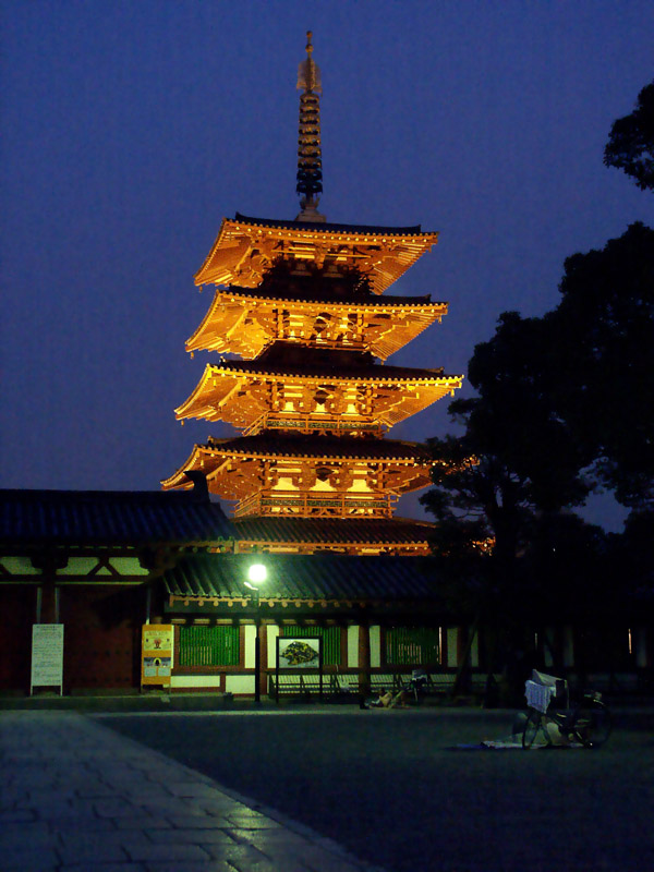 osaka_tempel.jpg osaka_tempel.jpg